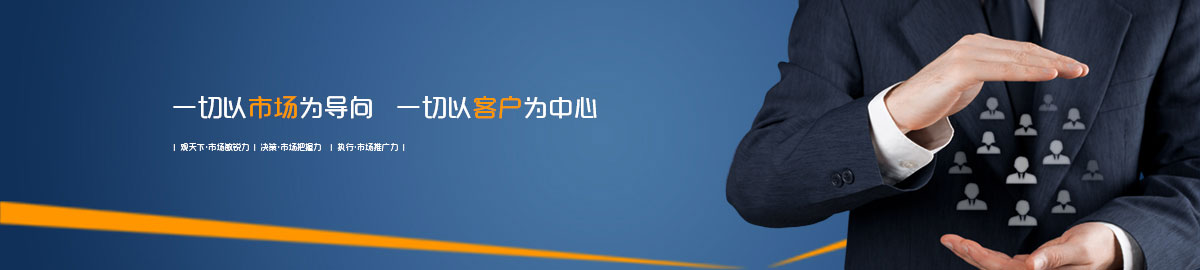 提供海外現(xiàn)貨-一站式代購(gòu)服務(wù),40多家合作供應(yīng)商1200多萬(wàn)條庫(kù)存數(shù)據(jù)